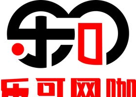 乐可网咖
