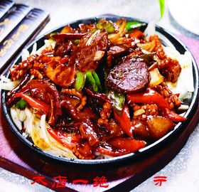 炸三样