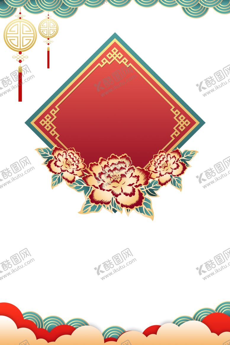 编号：99038210300149404549【酷图网】源文件下载-新年背景素材