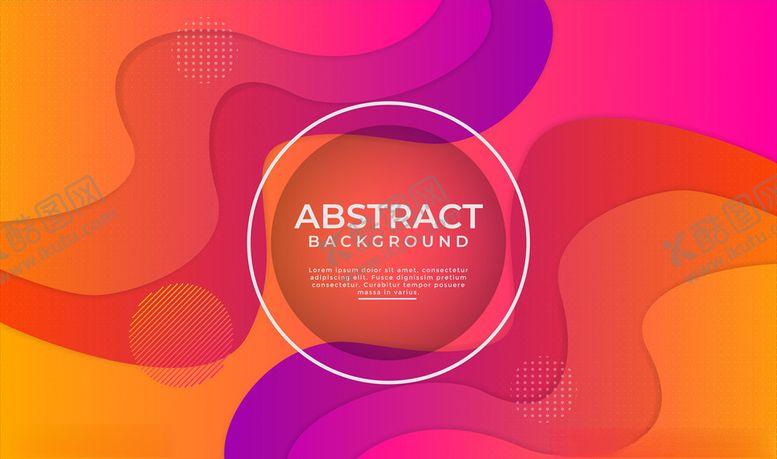 编号：33947409280936582452【酷图网】源文件下载-流光溢彩