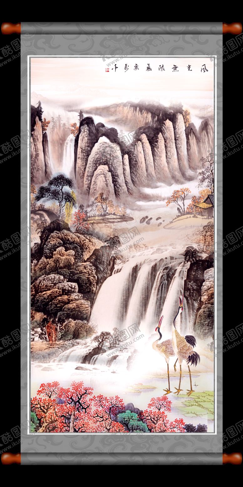 编号：46071610272138278354【酷图网】源文件下载-山水风景
