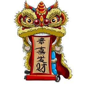 牛年2021吉祥物中国福到