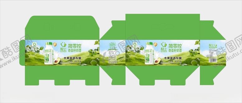 编号：73370704022310403593【酷图网】源文件下载-绿色风景包装盒展开图