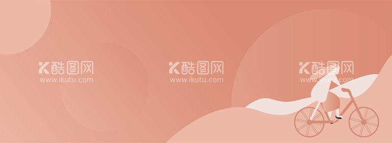 编号：51708909160842548416【酷图网】源文件下载-插画banner