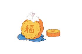 中秋