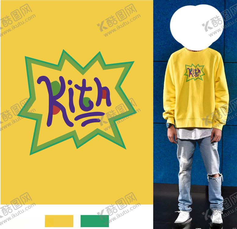 编号：48809810041424315282【酷图网】源文件下载-大牌男装字母胸花