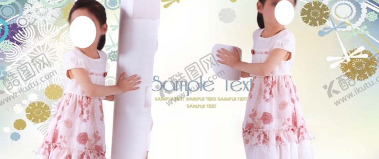 编号：31446610141252109517【酷图网】源文件下载-儿童活泼快乐宣传促销图
