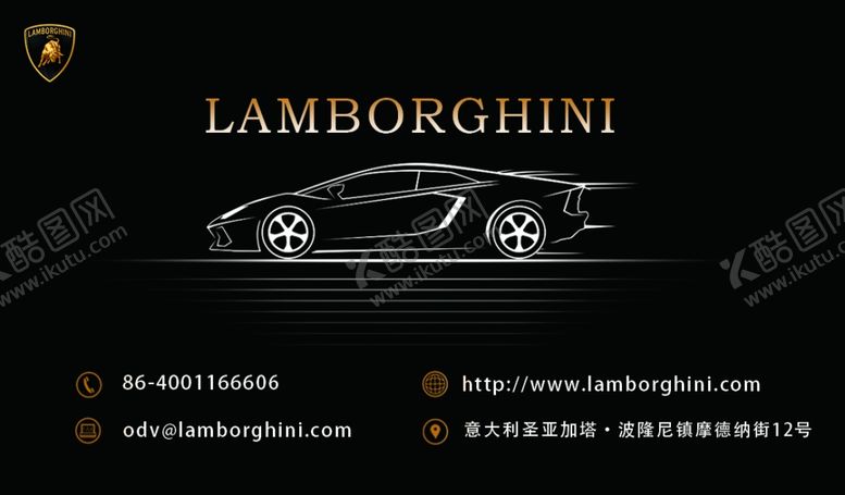 编号：84656210020706569937【酷图网】源文件下载-兰博基尼名片正反面模板