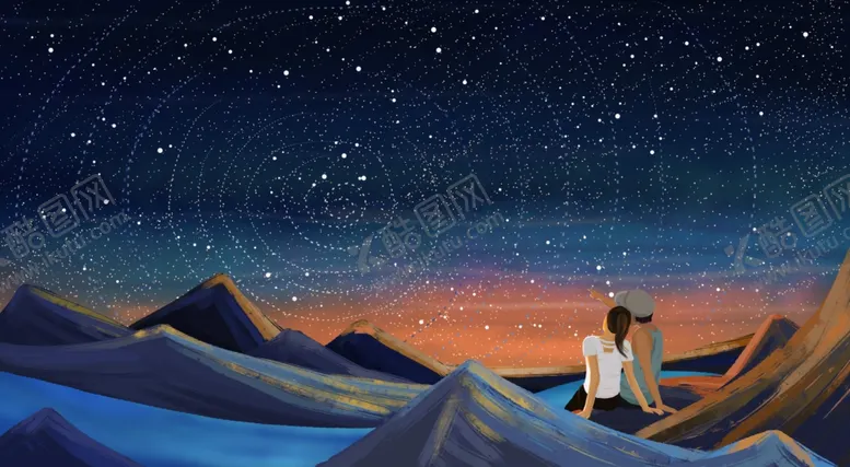编号：54134611260249219392【酷图网】源文件下载-手绘梦幻小清新星空插画