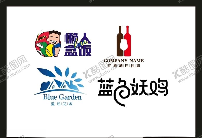 编号：59201810190305151174【酷图网】源文件下载-LOGO设计