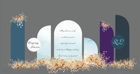 秋色婚礼婚礼设计