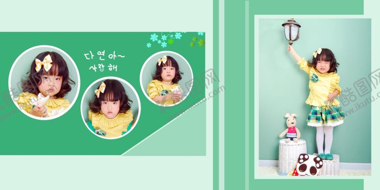 编号：88616109202245297452【酷图网】源文件下载-糖水BAB儿童周岁影楼相册模板