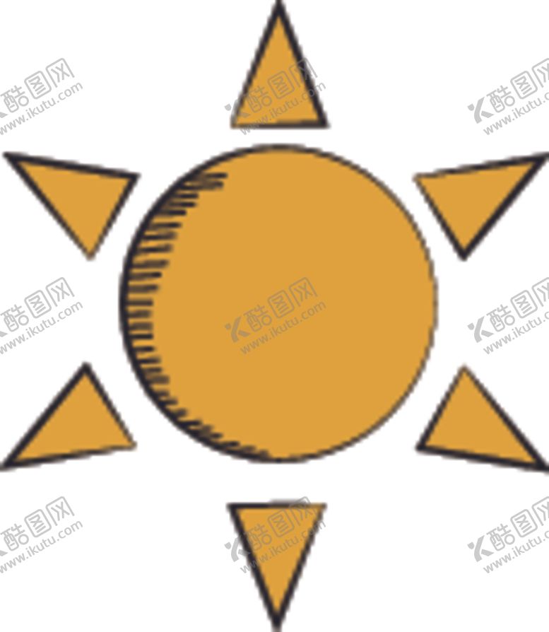 编号：98281305181810128130【酷图网】源文件下载-太阳