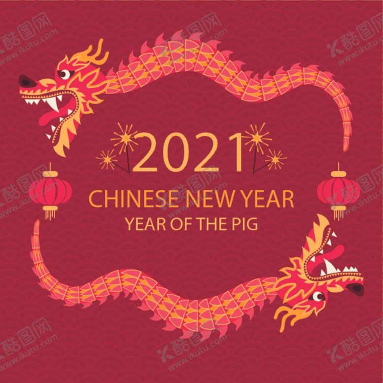 编号：18921410102027453286【酷图网】源文件下载-牛新年展板背景