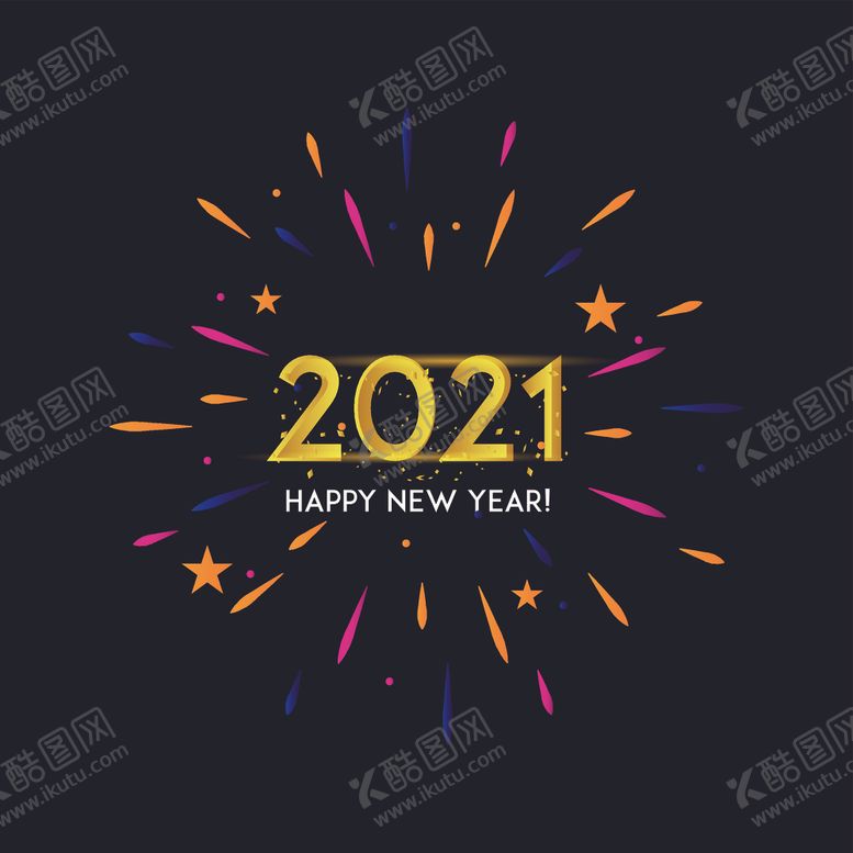 编号：60302810310840072341【酷图网】源文件下载-2021牛年