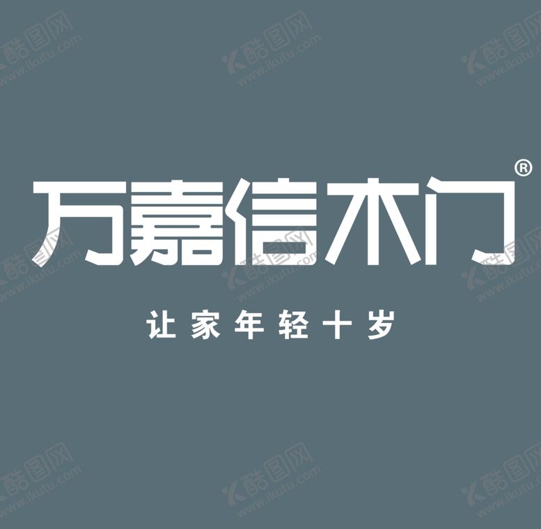 编号：16491309250357065055【酷图网】源文件下载-万嘉信木门门头