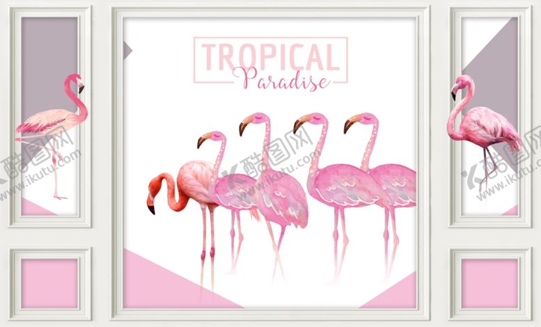 编号：21216309090514368699【酷图网】源文件下载-火烈鸟框框背景墙