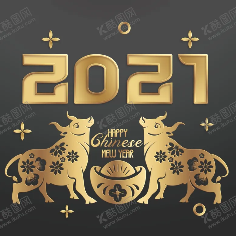 编号：48655703160904238605【酷图网】源文件下载-新年牛年元素