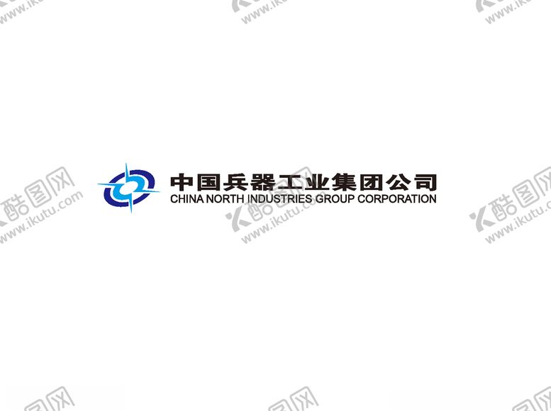 编号：89219304201423395109【酷图网】源文件下载-中国兵器工业集团