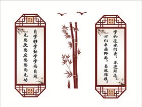 学校文化教室文化挂轴