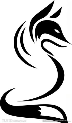 狐狸