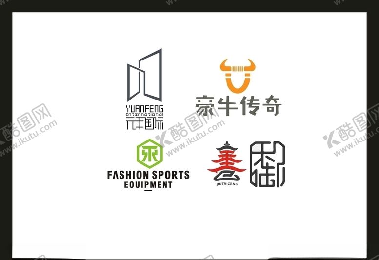 编号：87224105080503365909【酷图网】源文件下载-LOGO设计