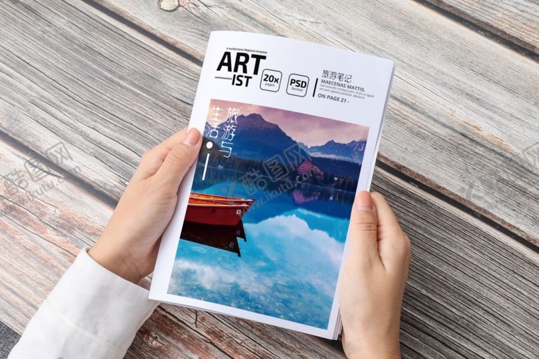 编号：60339710131900366220【酷图网】源文件下载-画册样机