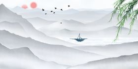 高清水墨绘画风景画