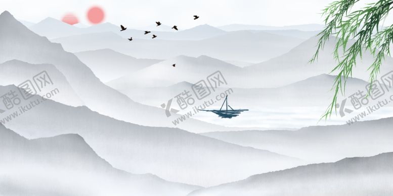 编号：48831410310442575057【酷图网】源文件下载-高清水墨绘画风景画