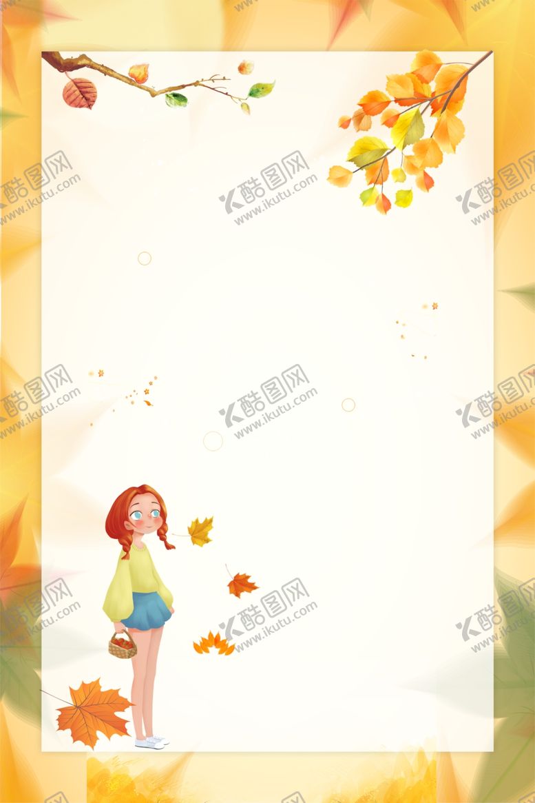 编号：93457404300937485478【酷图网】源文件下载-九月你好