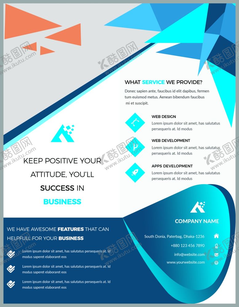 编号：95753709200657597521【酷图网】源文件下载-创意国外单页