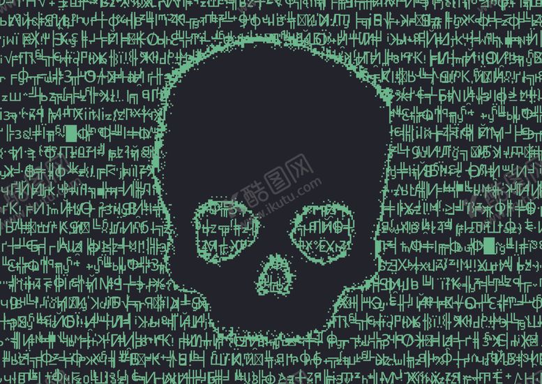 编号：45675906231841432514【酷图网】源文件下载-字母设计