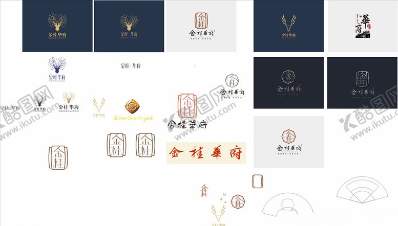 编号：53698207031917312581【酷图网】源文件下载-logo设计