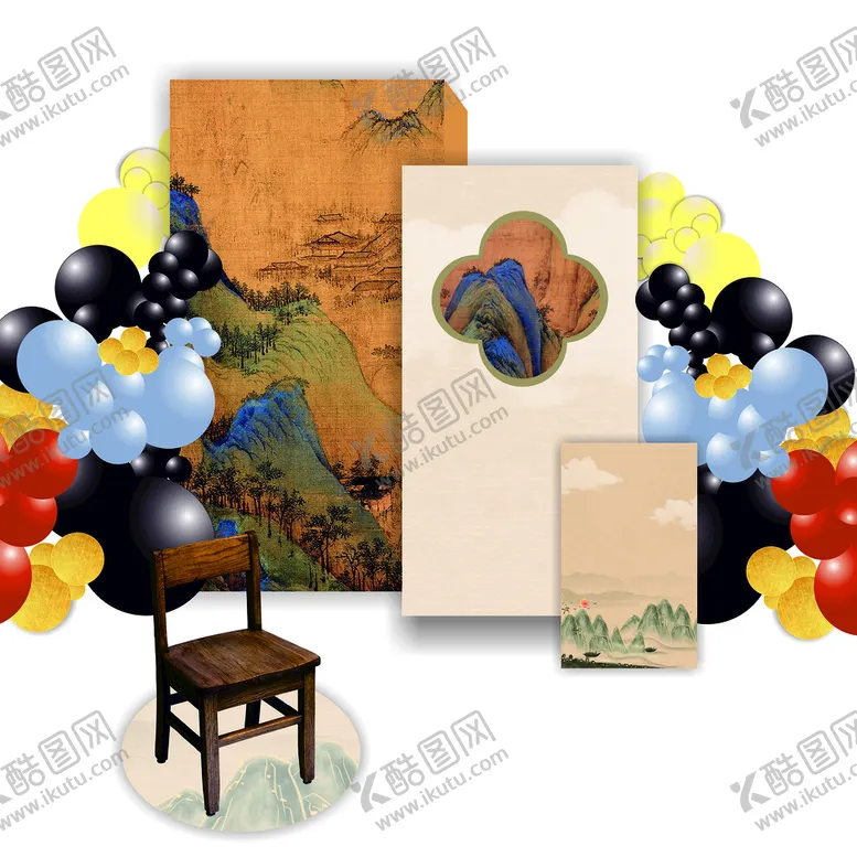 编号：56904210060518331382【酷图网】源文件下载-新中式千里江山生日宴会设计素材