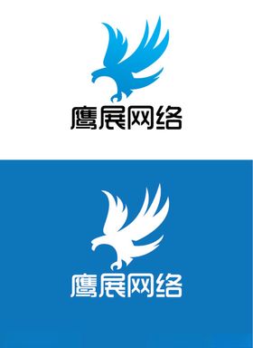网络标识设计