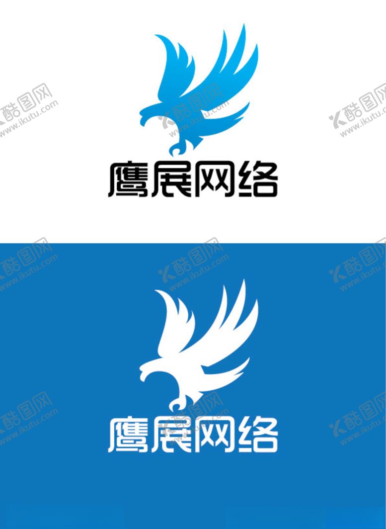 编号：88377506261053569287【酷图网】源文件下载-网络标识设计