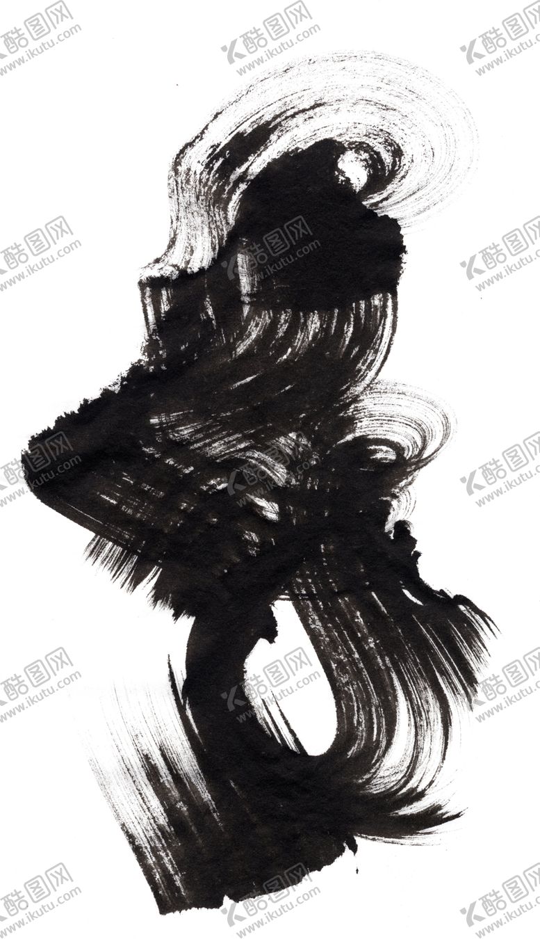 编号：43037509110647512404【酷图网】源文件下载-墨迹