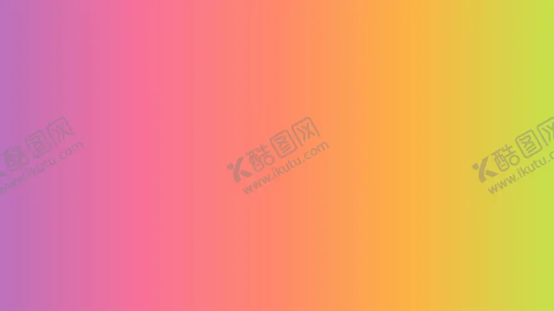 编号：72040910260128448592【酷图网】源文件下载-渐变背景素材