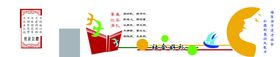 学校墙画