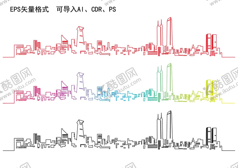编号：98118010160813398387【酷图网】源文件下载-城市线图