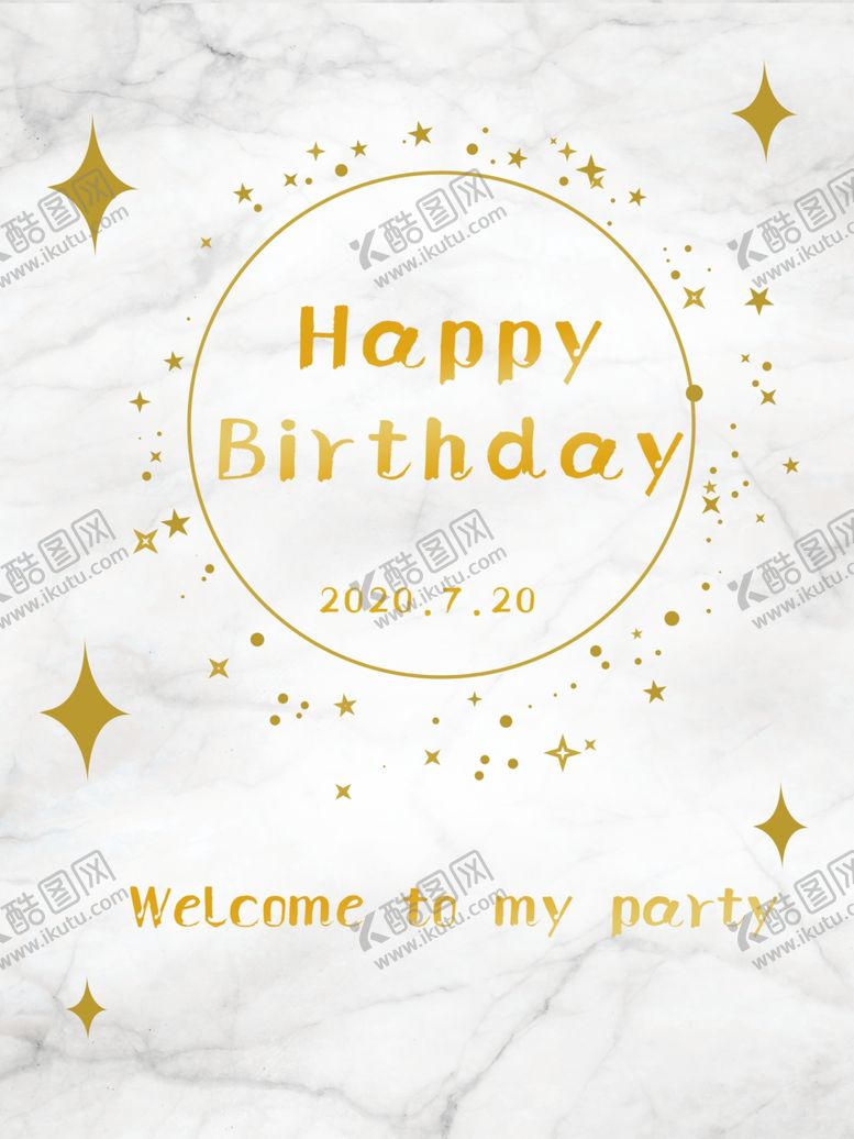 编号：32467107032028433233【酷图网】源文件下载-简约大理石生日海报背景设计
