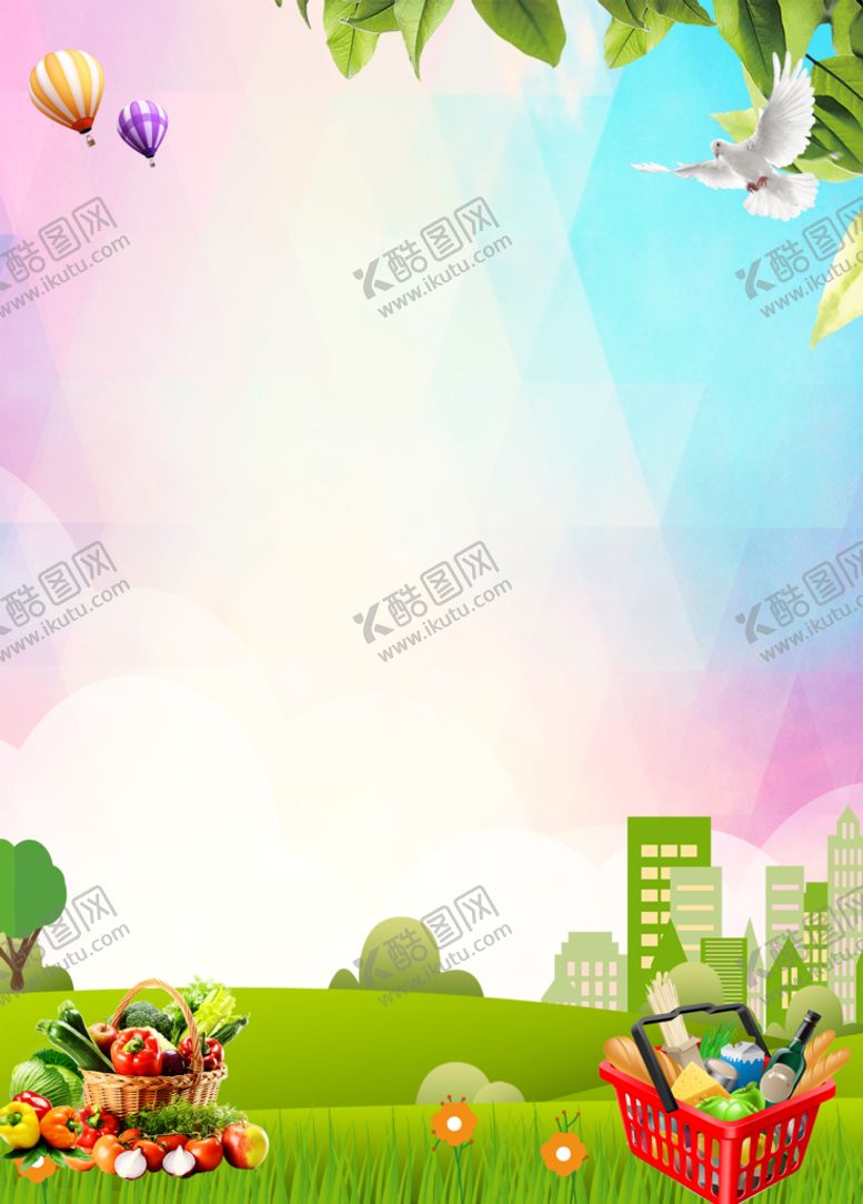 编号：10697710231026086256【酷图网】源文件下载-展板背景