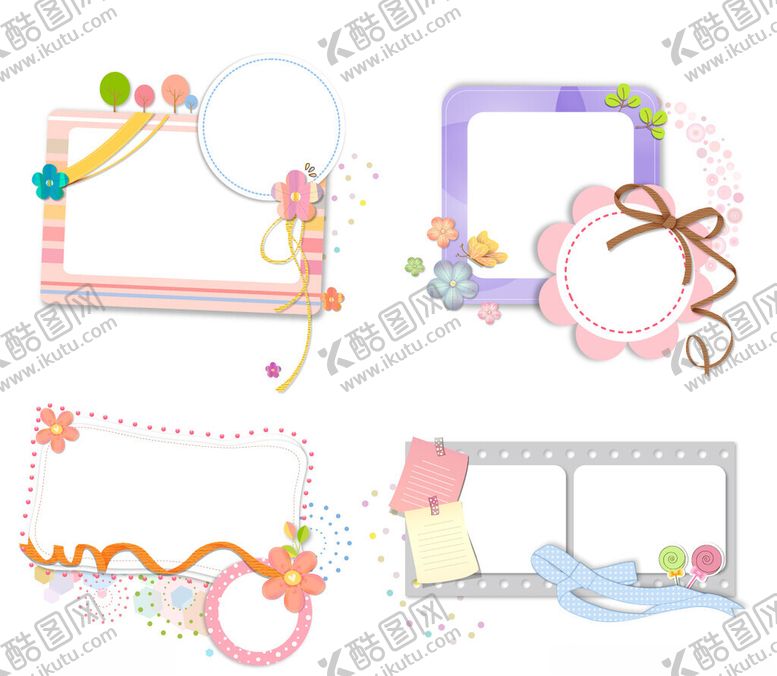 编号：54749404300019567357【酷图网】源文件下载-可爱手绘装饰边框素材