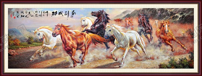 编号：63127809300948164103【酷图网】源文件下载-马到成功装饰画