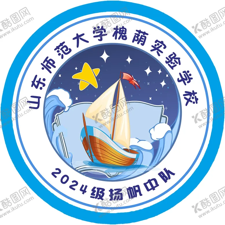 编号：99217902281314508247【酷图网】源文件下载-卡通币