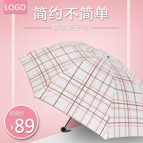 妇女节banner贺卡活动人背景