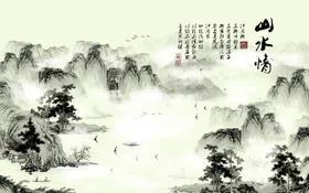 水墨山水背景古朴花纹荷花