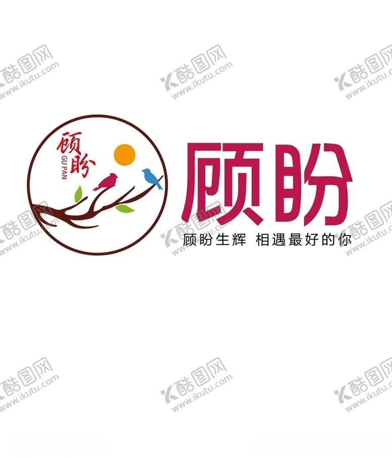 编号：94318606260549103124【酷图网】源文件下载-顾盼LOGO交友