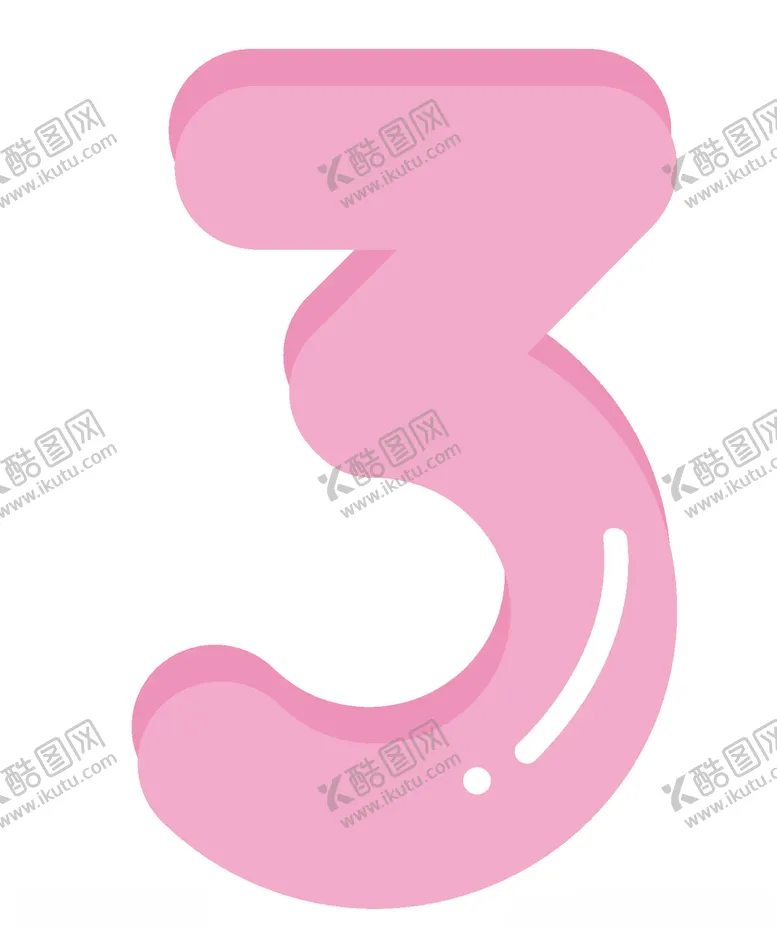 编号：37089706240231391614【酷图网】源文件下载-可爱彩色卡通数字3