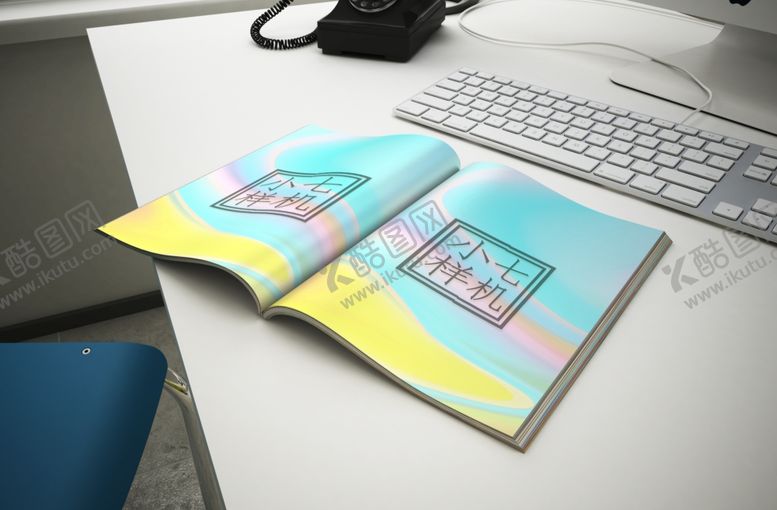 编号：91805310212035361029【酷图网】源文件下载-宣传画册场景展示效果图样机